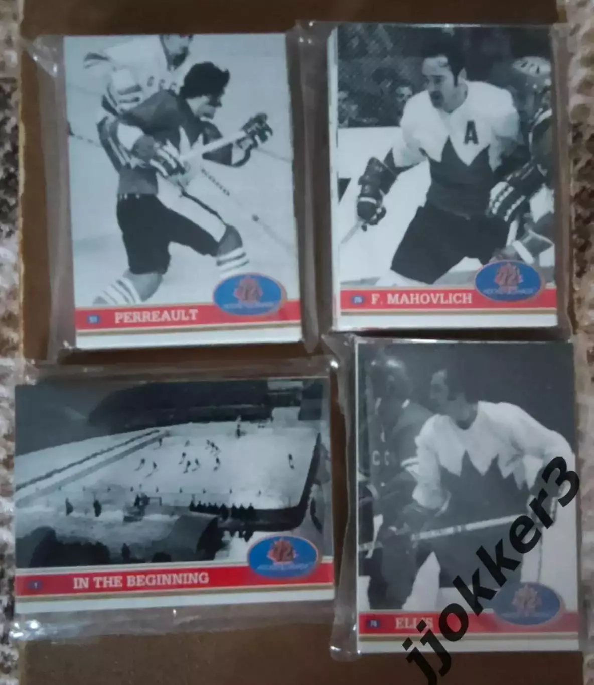 СССР Канада 1972. Суперсерия