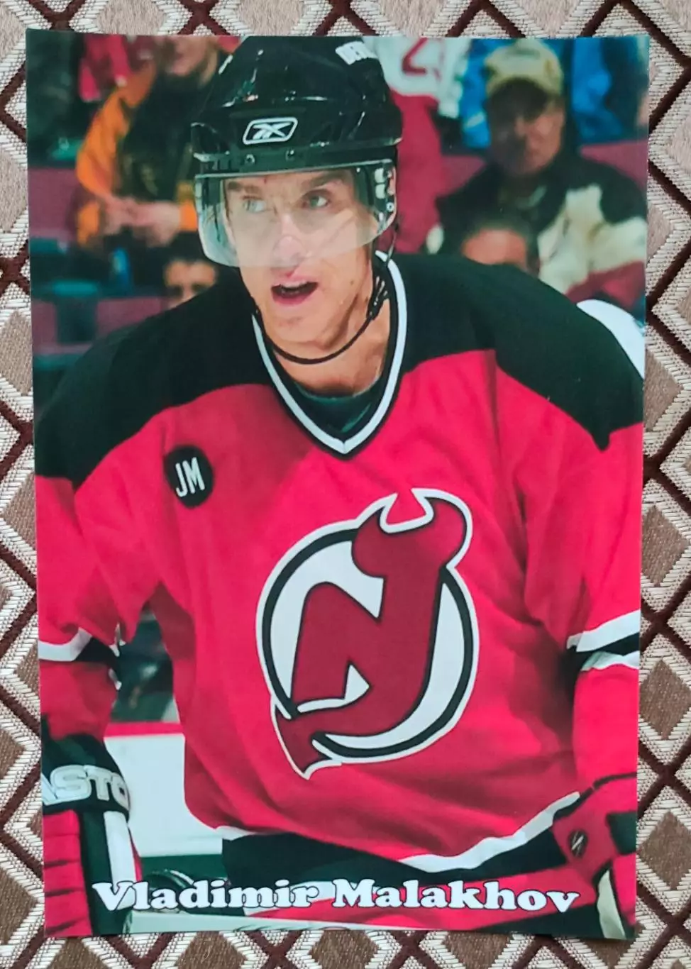 Фото Владимир Малахов. Нью- Джерси Дэвилз