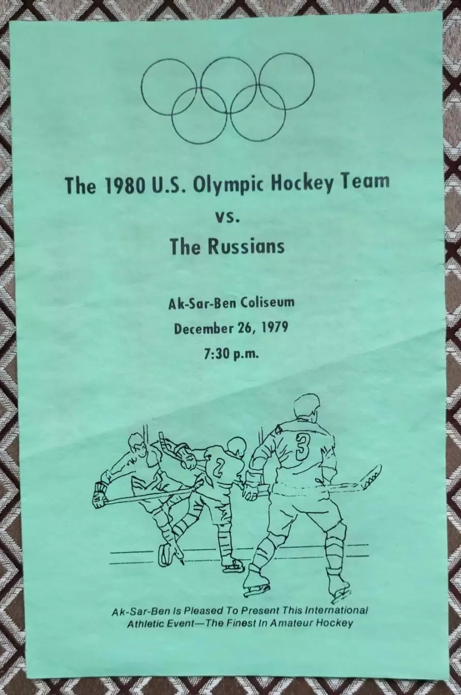 США - СССР 26.12.1979