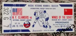 Нью-Йорк Айлендерс нхл - Крылья Советов Москва.10. 01.1976