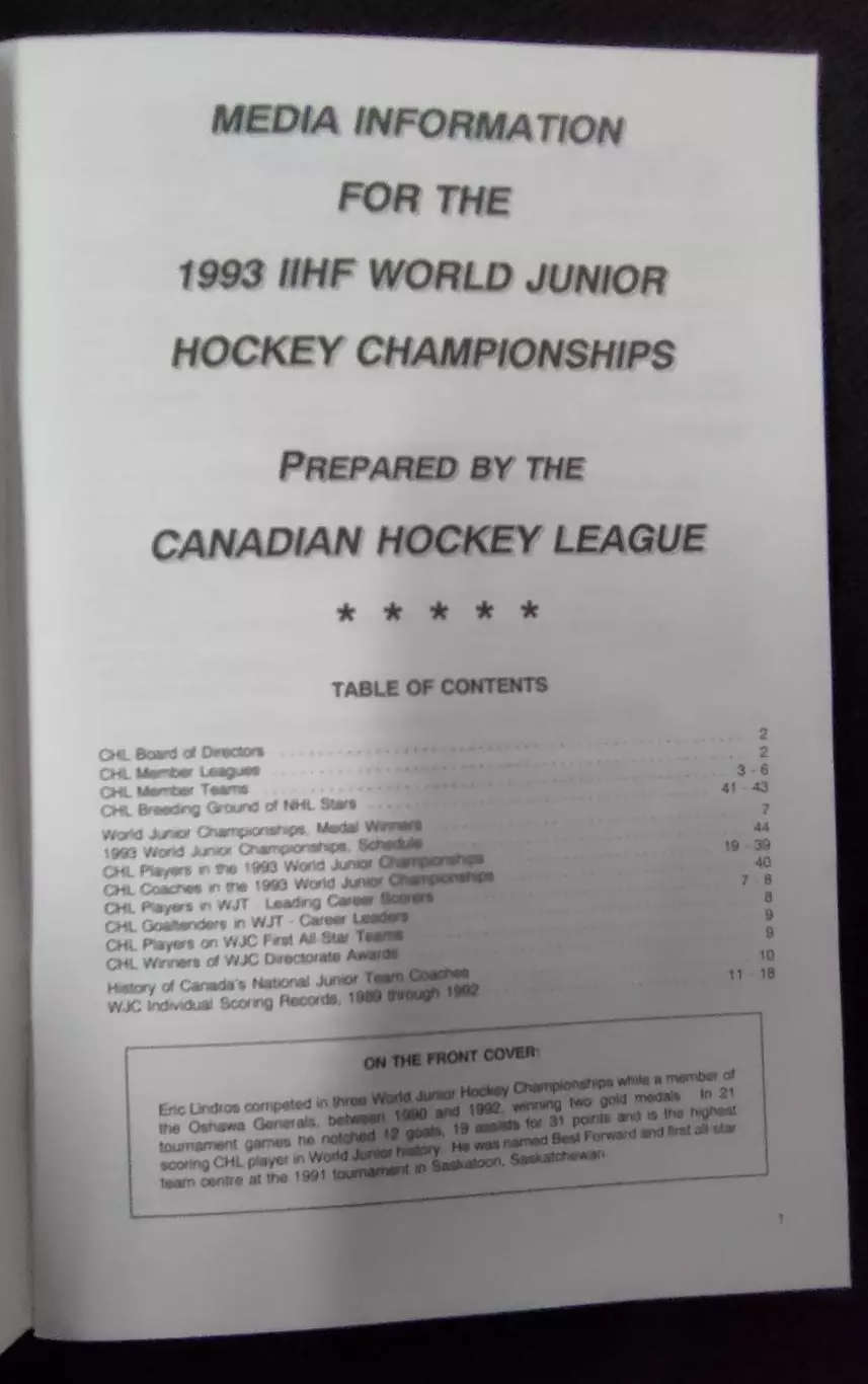 Молодежный Чемпионат Мира 1992-1993 в Швеции 1