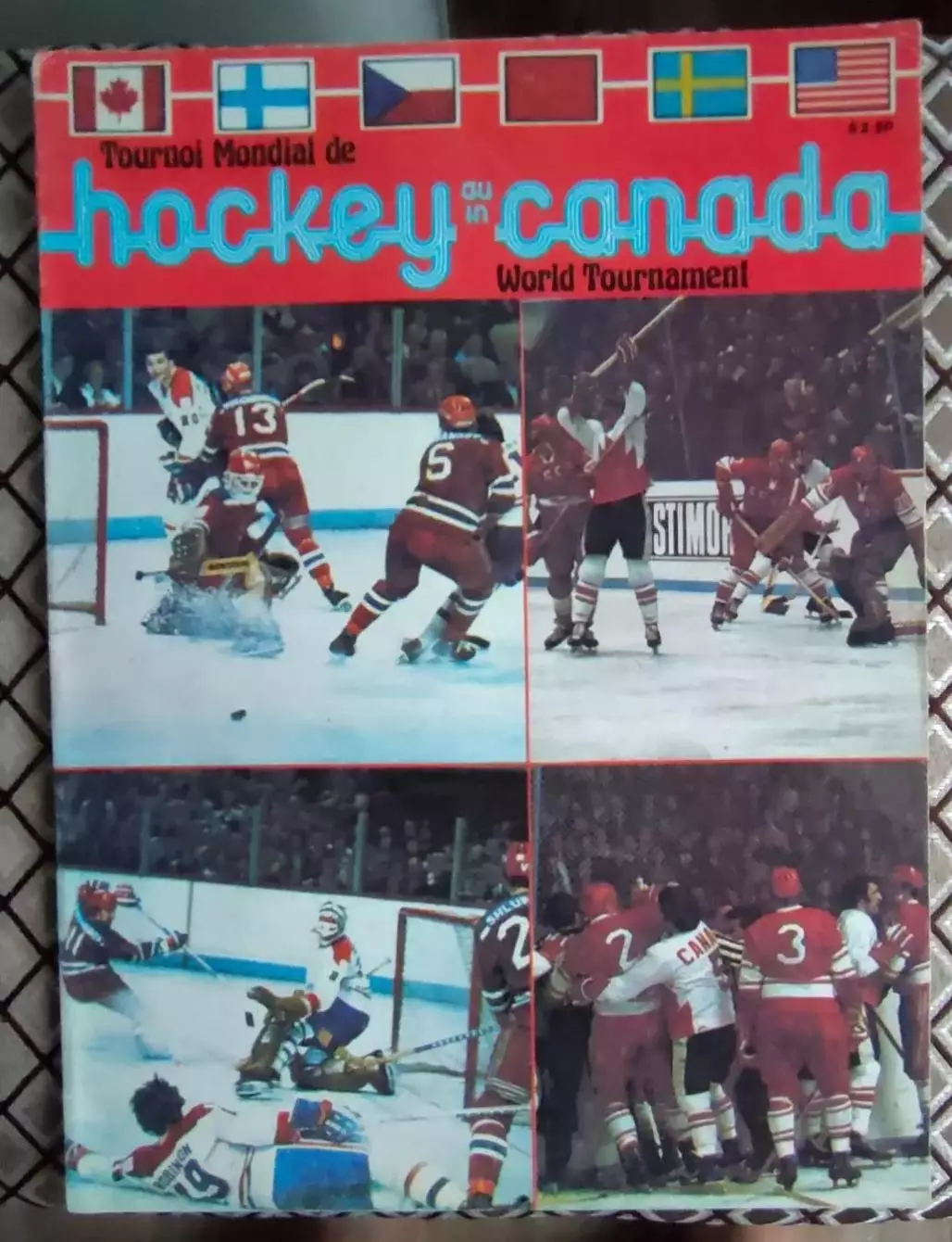 Кубок Канады 1976