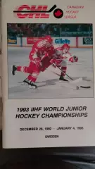 Молодежный Чемпионат Мира 1992-1993 в Швеции