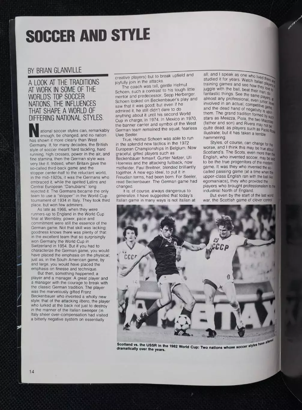 Сборная Европы – Остальной мир 07.08. 1982 2