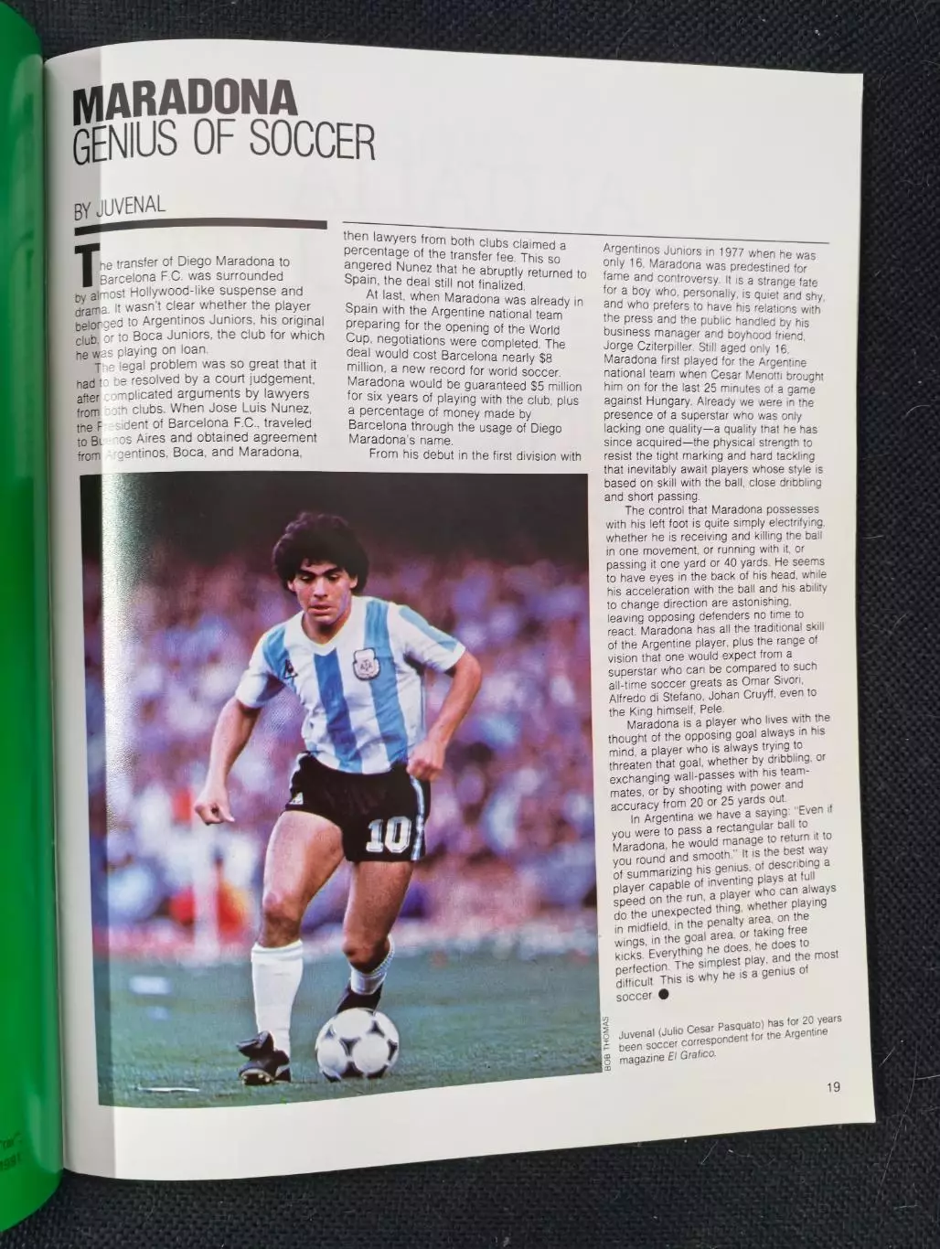 Сборная Европы – Остальной мир 07.08. 1982 5