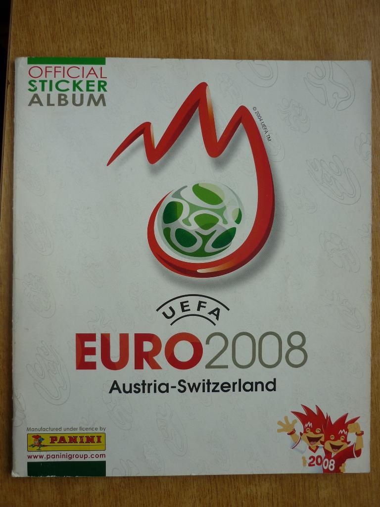 Альбом Чемпионат Европы EURO 2008 - ПОЛНОСТЬЮ собранный!