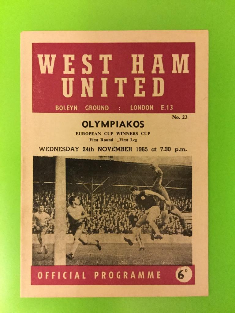 Вест Хэм Юнайтед - Олимпиакос (Греция) - 1965 кубок обладателей кубков