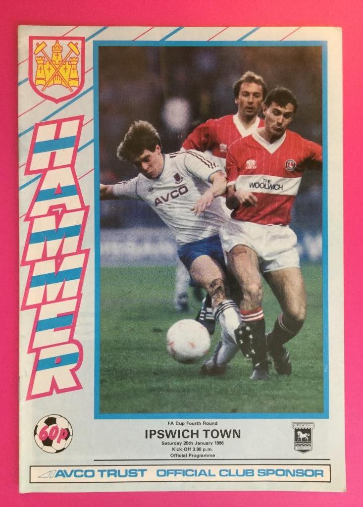 Вест Хэм Юнайтед - Ипсвич Таун - 1986 (кубок Англии)