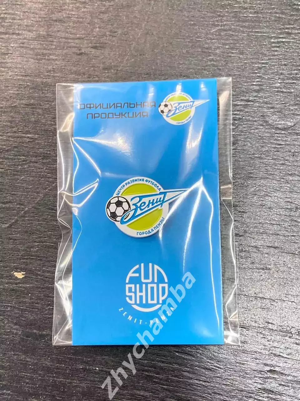 значок фк Зенит Пенза (Россия)