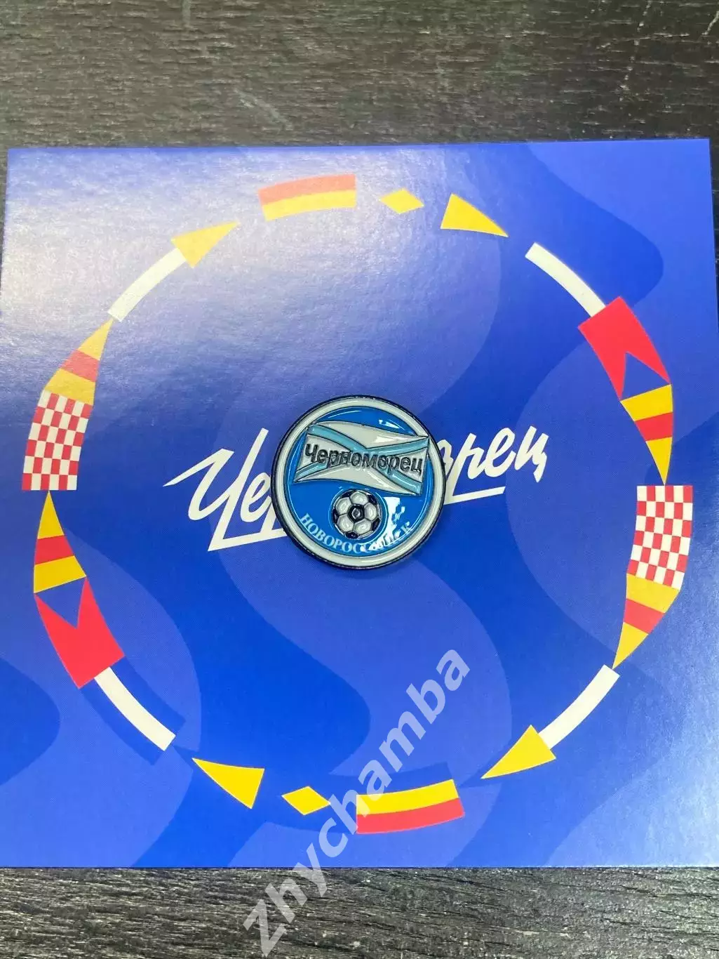 значок фк Черноморец (Новороссийск, Россия ) лого
