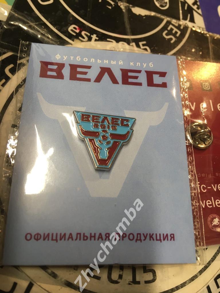 значокФК ВелесМосква (Россия) новое лого