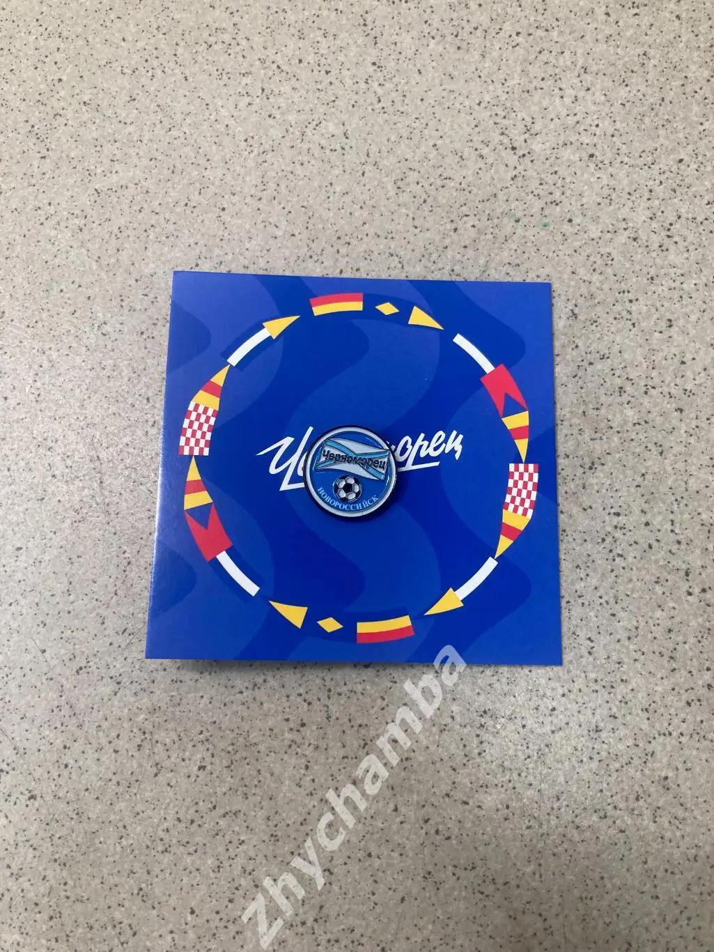 значок фк Черноморец (Новороссийск, Россия ) лого