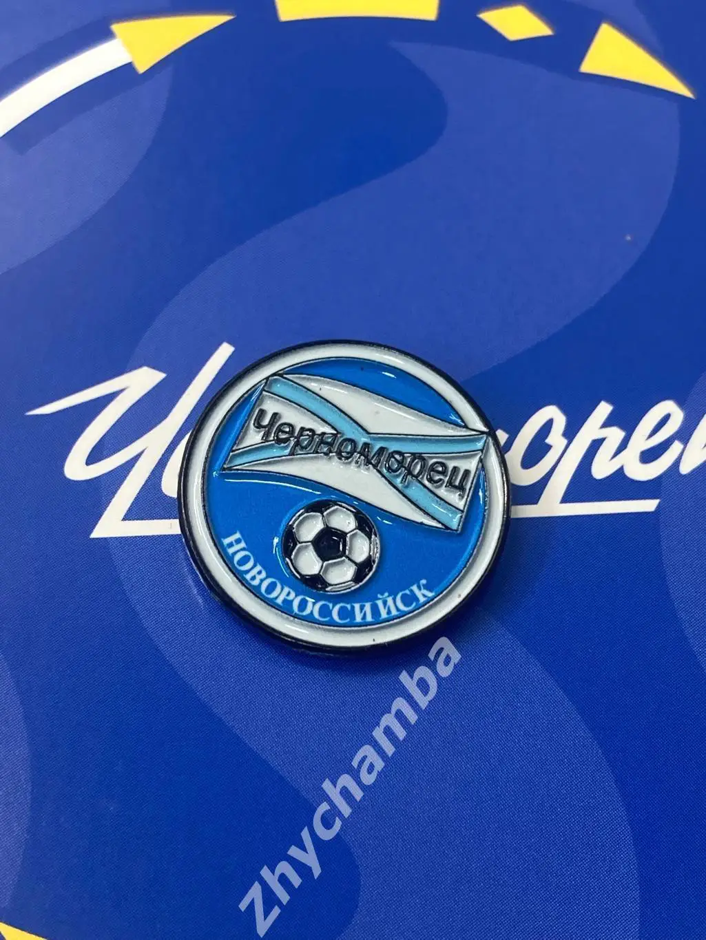 значок фк Черноморец (Новороссийск, Россия ) лого 1