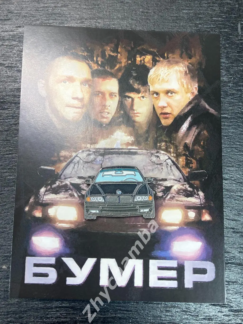 значок BMW E38