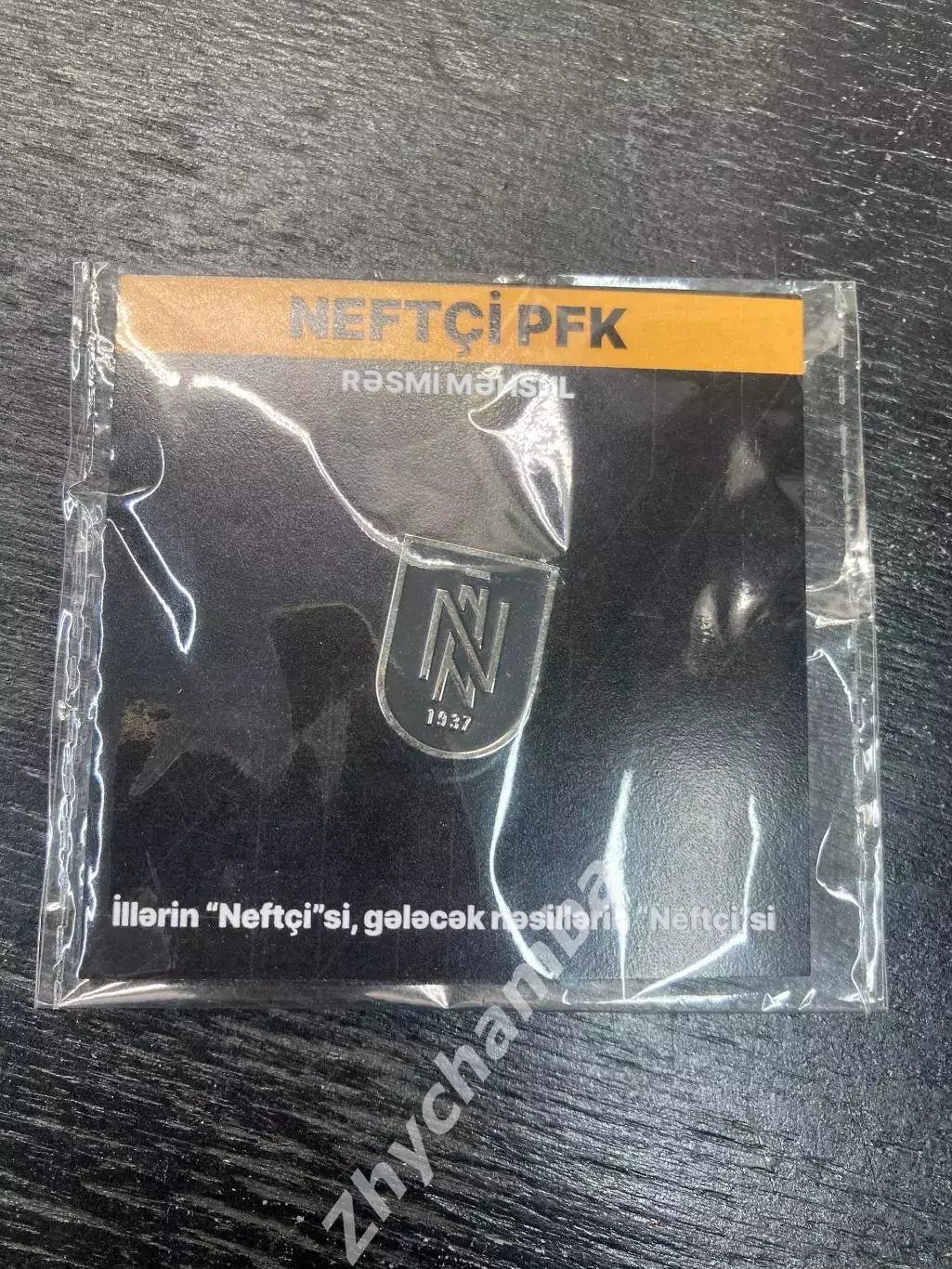 значок фк Нефтчи Баку (Азербайджан)