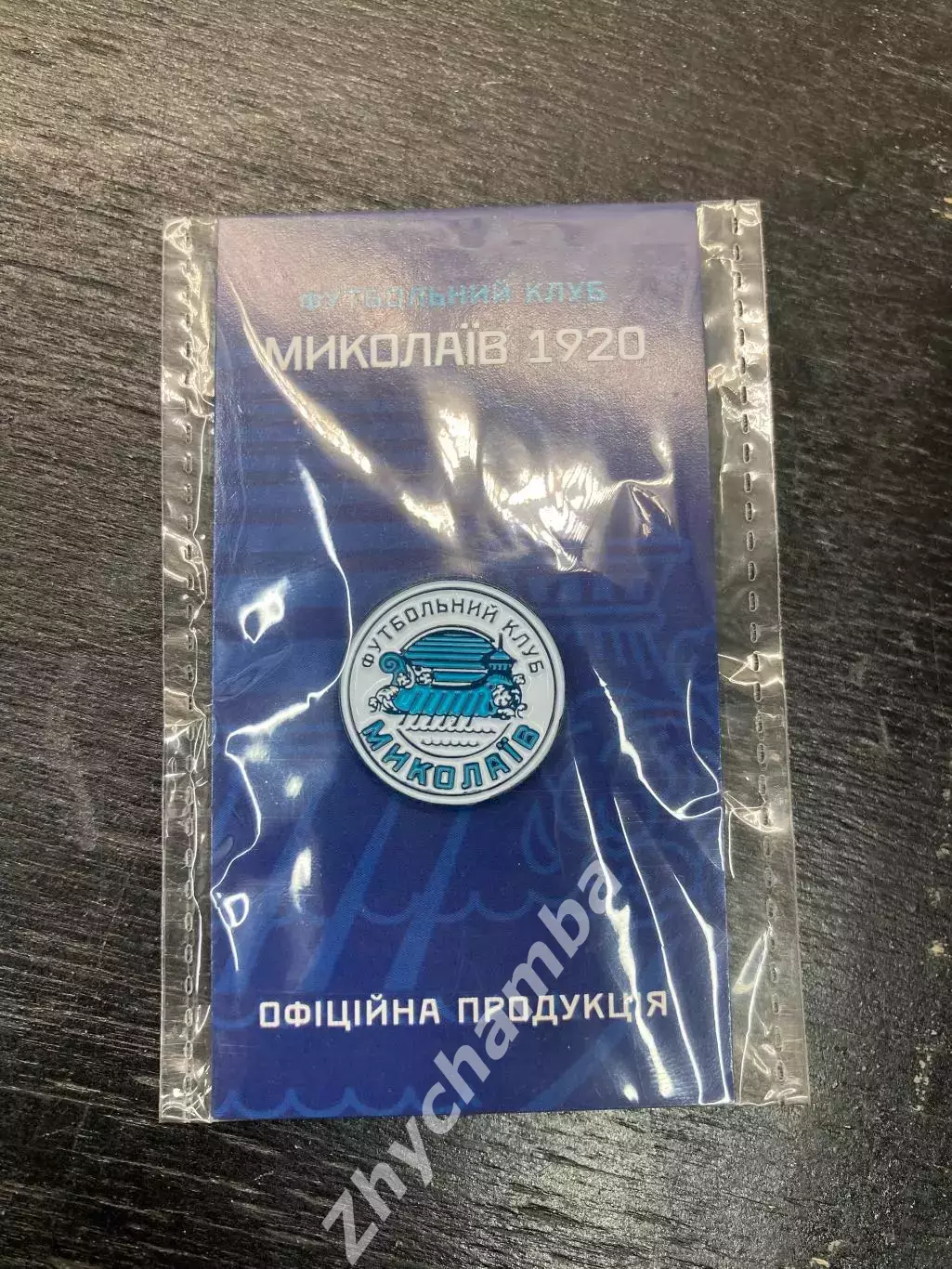 значок фк Николаев Николаев (Украина)