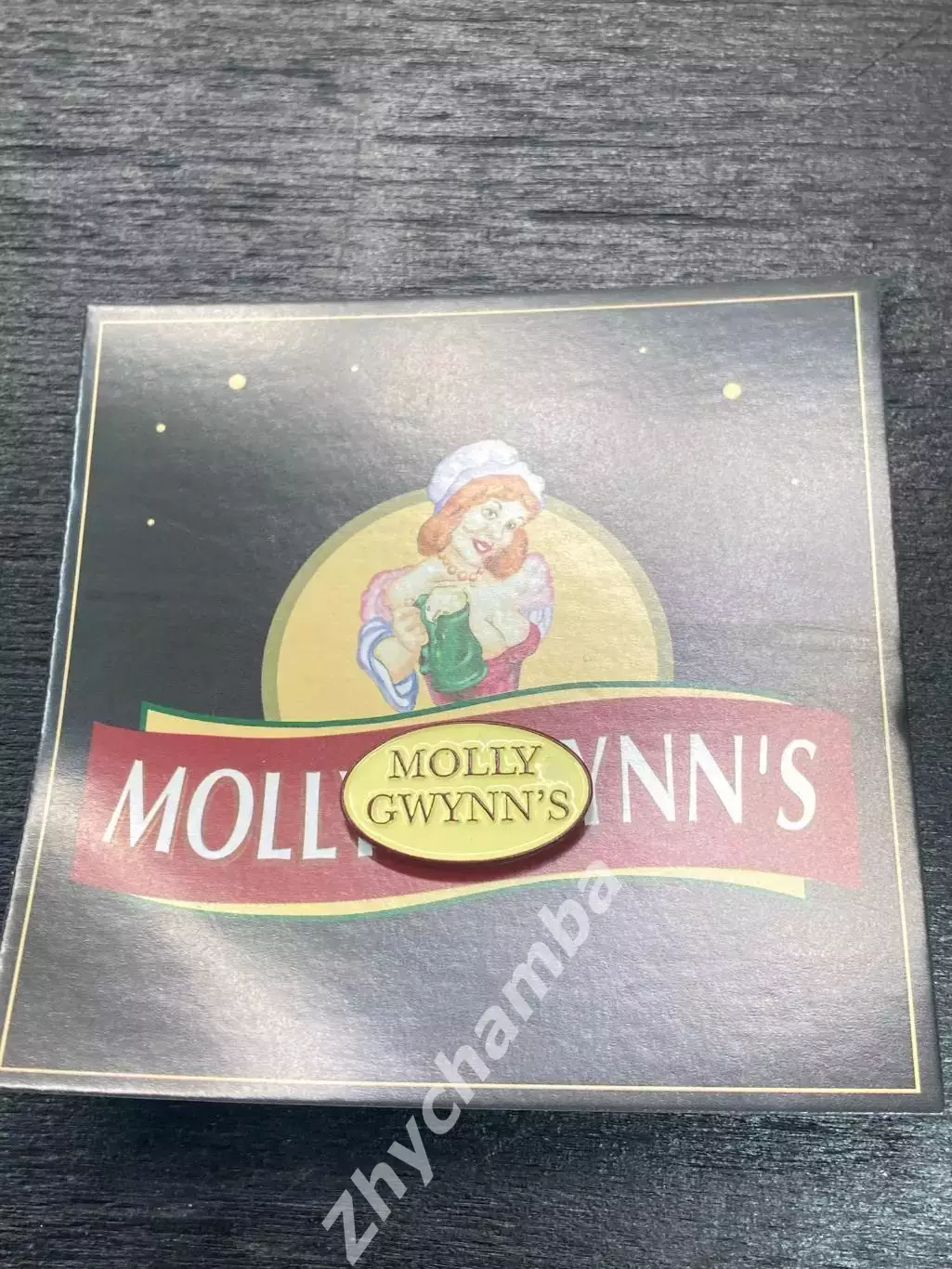 значок Паб «Молли Гвиннз» (Molly Gwynn`s) Москва, Россия №2