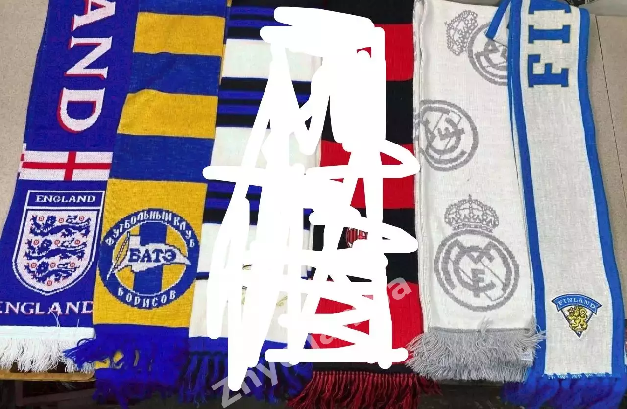 шарфы футбольные разные (распродажа) 2