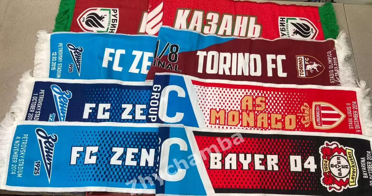 шарфы футбольные разные (распродажа) 7