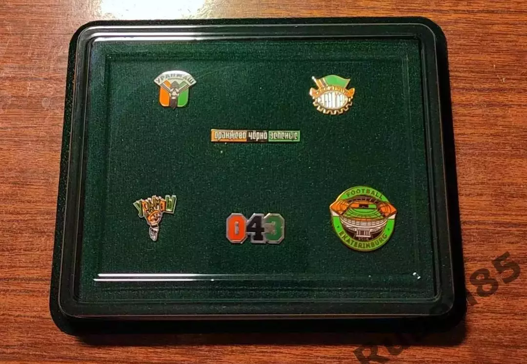 Футбол. Набор фанатских значков УРАЛМАШ Екатеринбург (043) 1