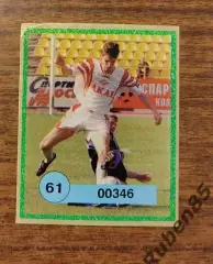 • ИЩУ • КУПЛЮ - Наклейка Спартак 20 век