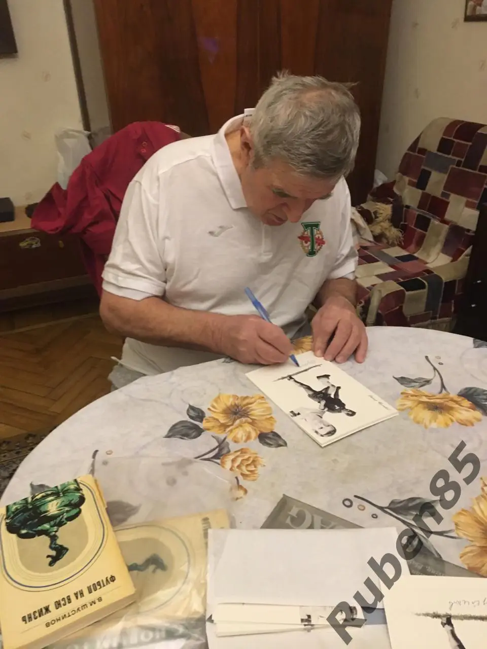 Виктор Шустиков - Автограф на открытке (Торпедо Москва) 1