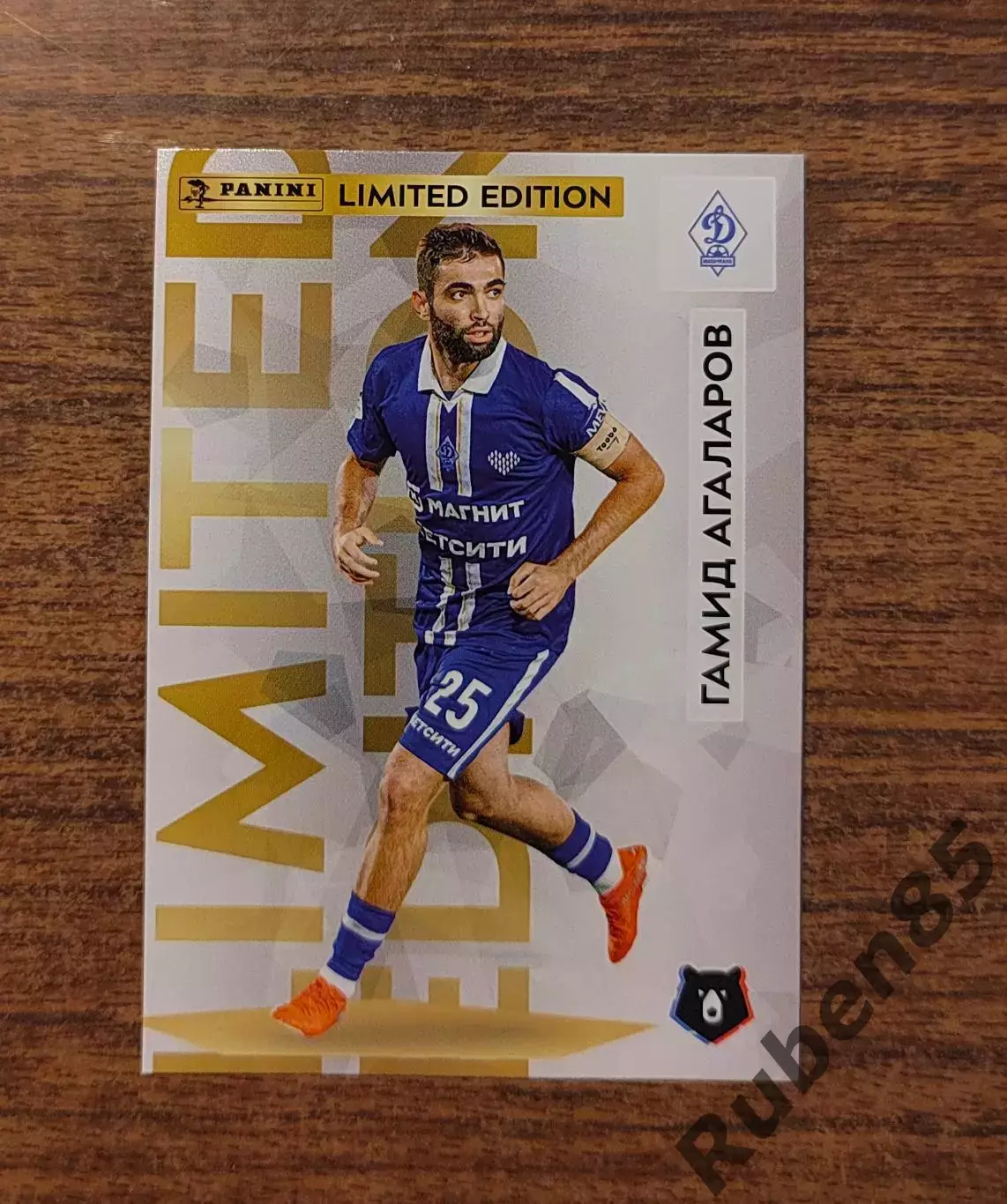 Футбол. Карточка Гамид Агаларов (Динамо Махачкала) РПЛ 2025 2026 Limited edition