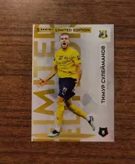 Футбол. Карточка Тимур Сулейманов (ФК Ростов) РПЛ 2025 2026 Limited edition