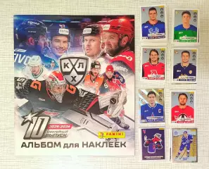 Panini КХЛ 2025 2026 ПОЛНЫЙ СЕТ (442 стикера) + Пустой Альбом Хоккей