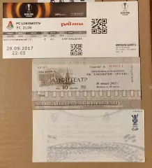 3 билета Локомотив Москва
