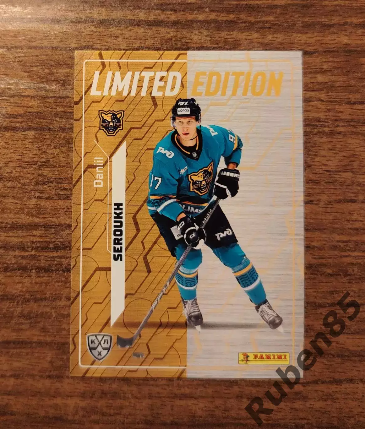 Хоккей. Карточка Даниил Сероух (ХК Сочи) КХЛ 2025 2026 Limited edition