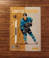 Хоккей. Карточка Даниил Сероух (ХК Сочи) КХЛ 2025 2026 Limited edition