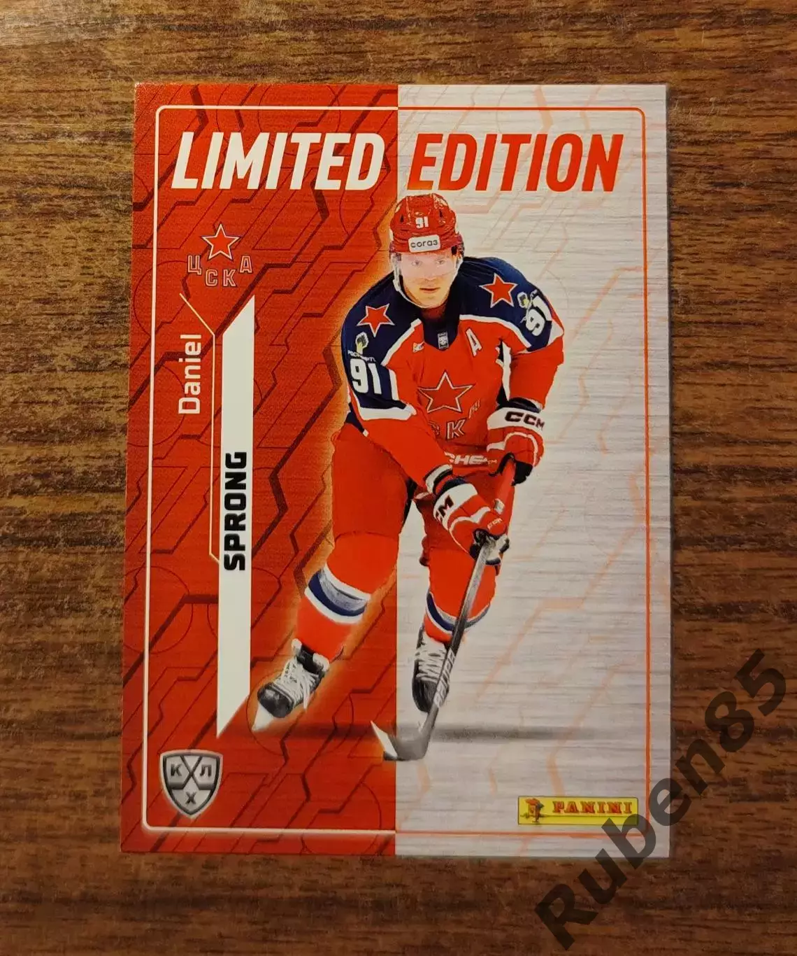 Хоккей. Карточка ДАНИЭЛЬ Спронг (ЦСКА) КХЛ 2025 2026 Limited edition