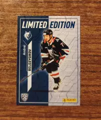 Хоккей. Карточка Андрей Белозеров (Нефтехимик) КХЛ 2025 2026 Limited edition