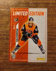 Хоккей. Карточка Гальченюк (Амур Хабаровск) КХЛ 2025 2026 Limited edition