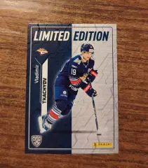 Хоккей. Карточка Ткачев (Металлург Магнитогорск) КХЛ 2025 2026 Limited edition