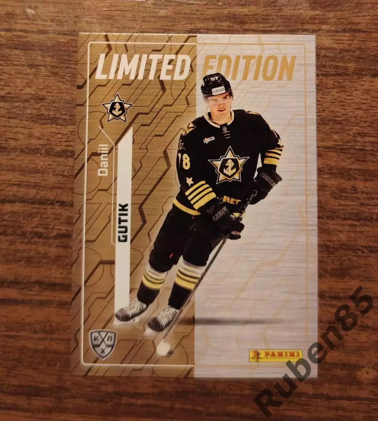 Хоккей. Карточка Даниил Гутик (Адмирал, Спартак) КХЛ 2025 2026 Limited edition