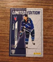 Хоккей. Карточка Конюшков Торпедо Нижний Новгород КХЛ 2025 2026 Limited edition