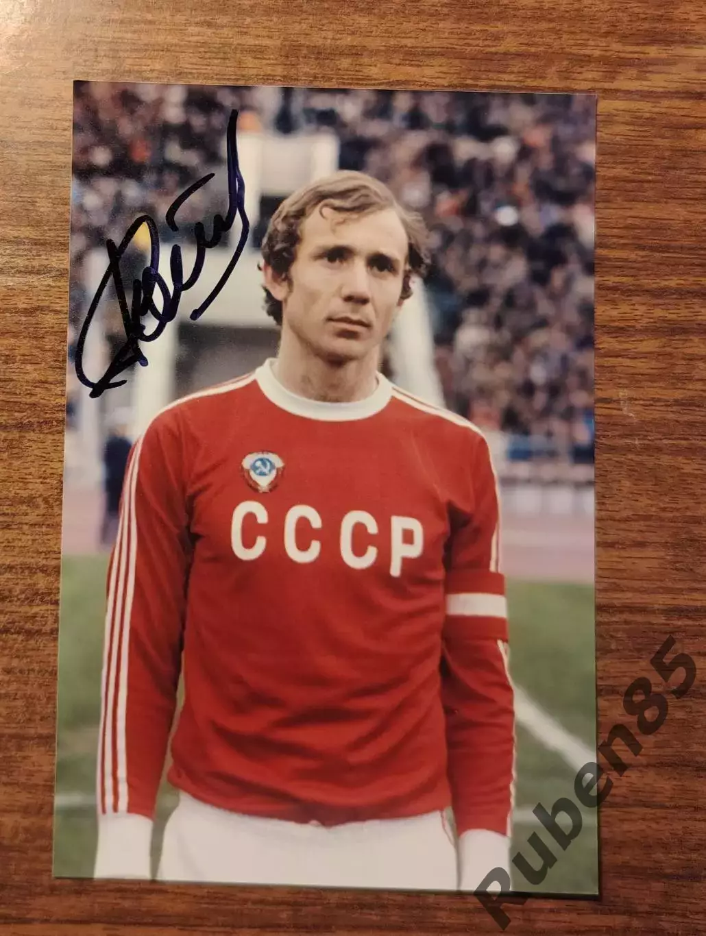 Футбол. Автограф Олег Романцев - Спартак Москва СССР - вид 2