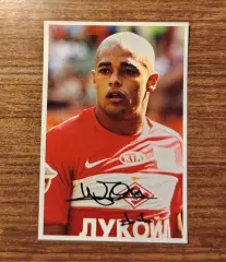 Футбол. Автограф Веллитон - Спартак Москва