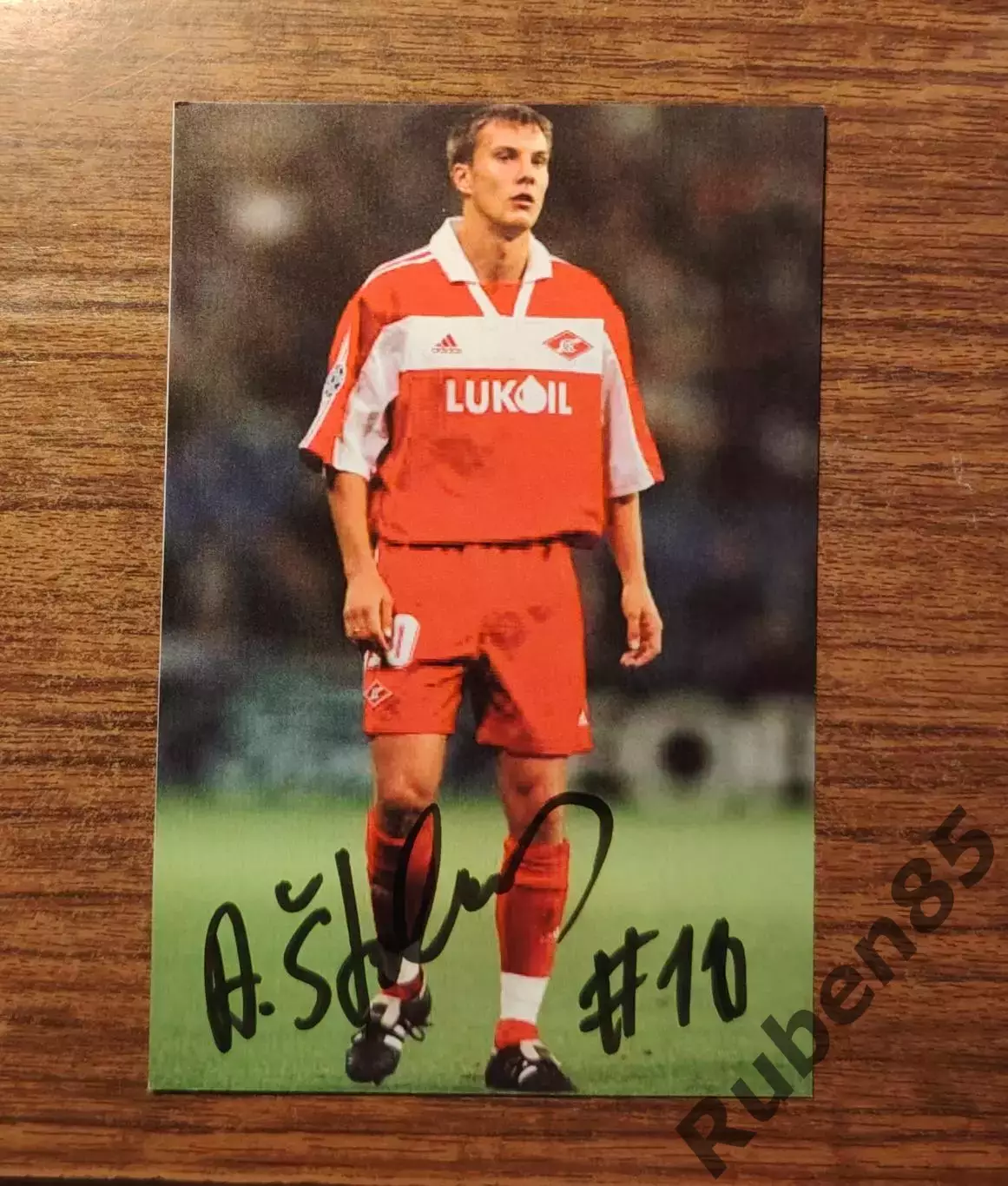 Футбол. Автограф Андрей Штолцерс - Спартак Москва