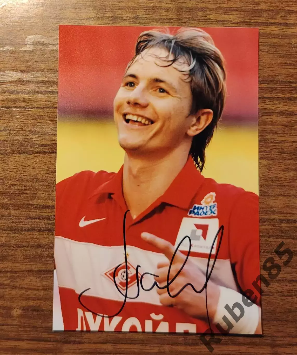 Футбол. Автограф Роман Павлюченко - Спартак Москва