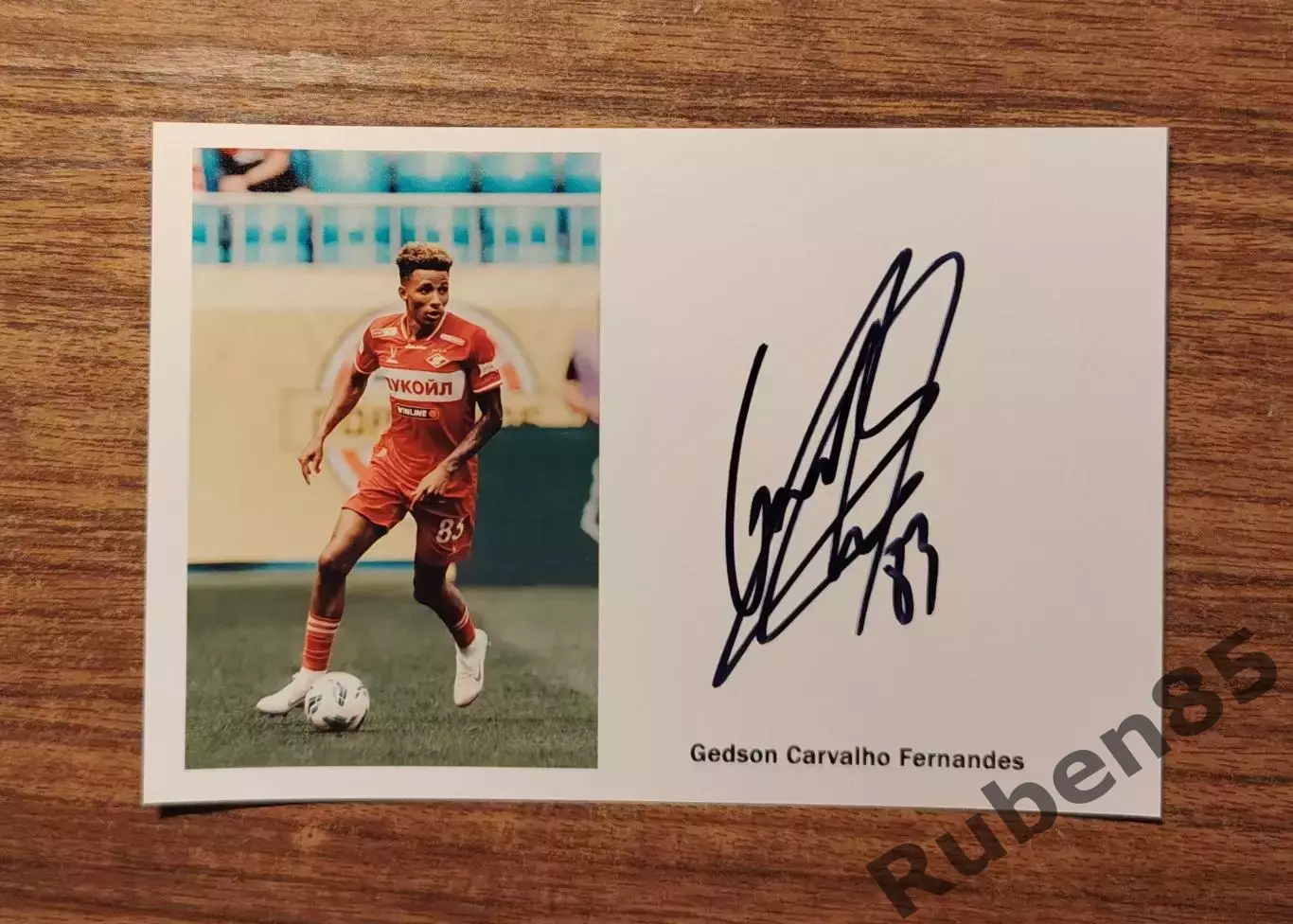 Футбол. Автограф Жедсон - Спартак Москва