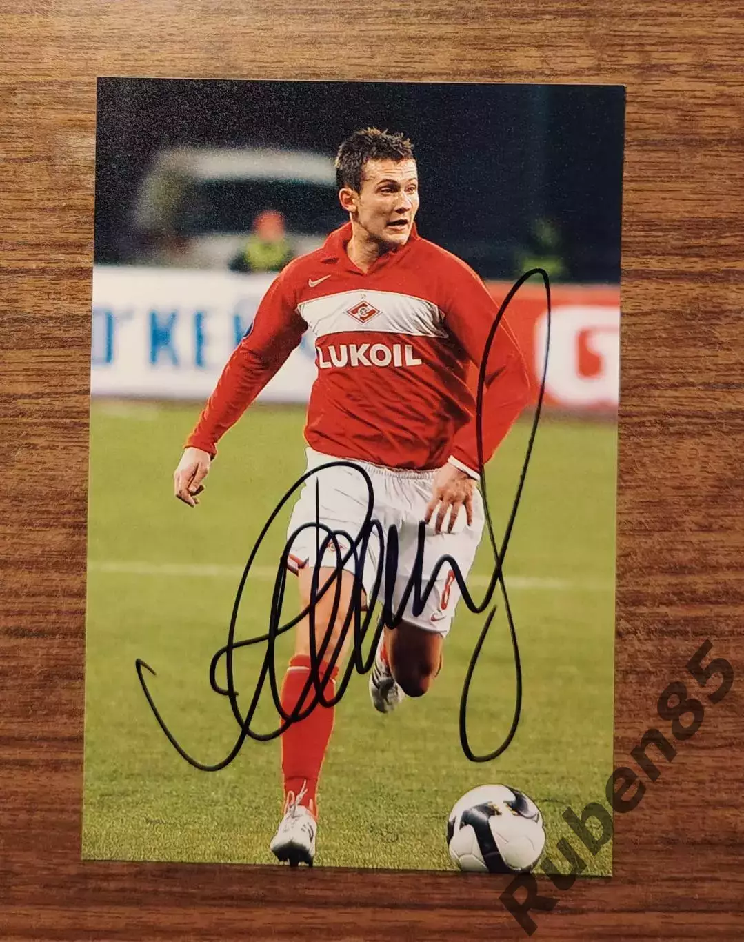 Футбол. Автограф Александр Павленко - Спартак Москва