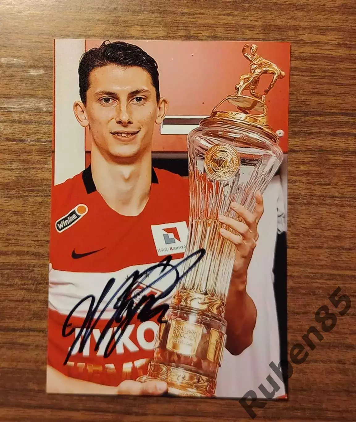 Футбол. Автограф Илья Кутепов - Спартак Москва ВИД 2