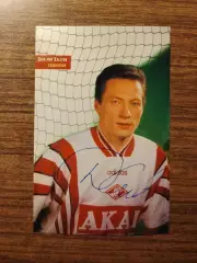 Футбол. Автограф Дмитрий Хлестов - Спартак Москва ВИД 2
