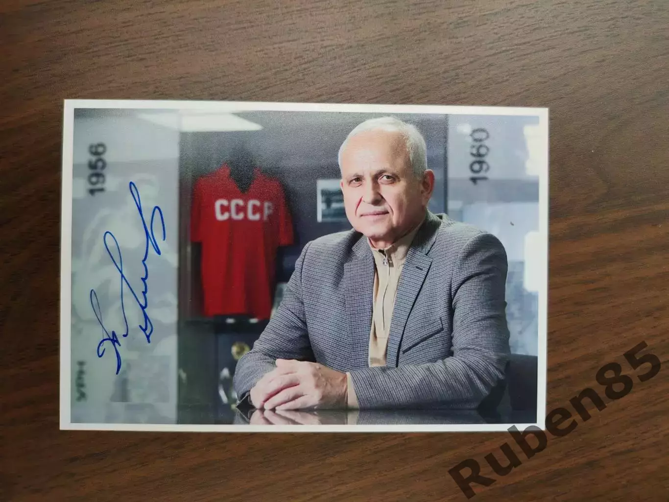 Футбол. Автограф Александр Мирзоян - СССР, Спартак Москва