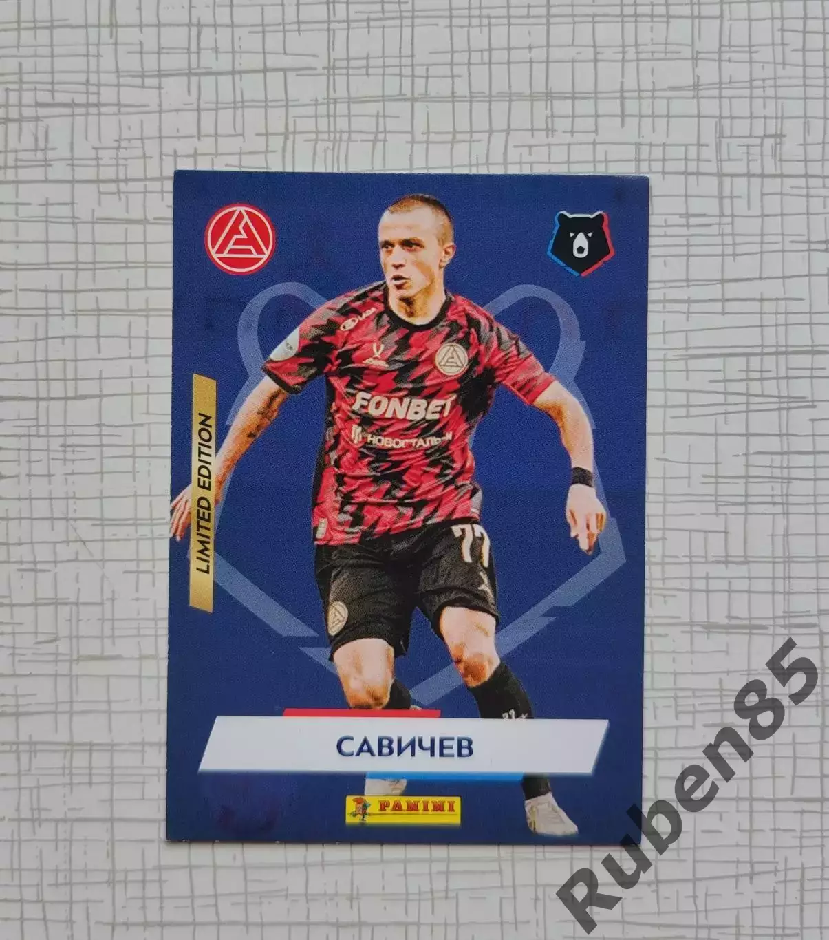 Футбол. Карточка Константин Савичев (Акрон) РПЛ 2024 2025 Limited edition
