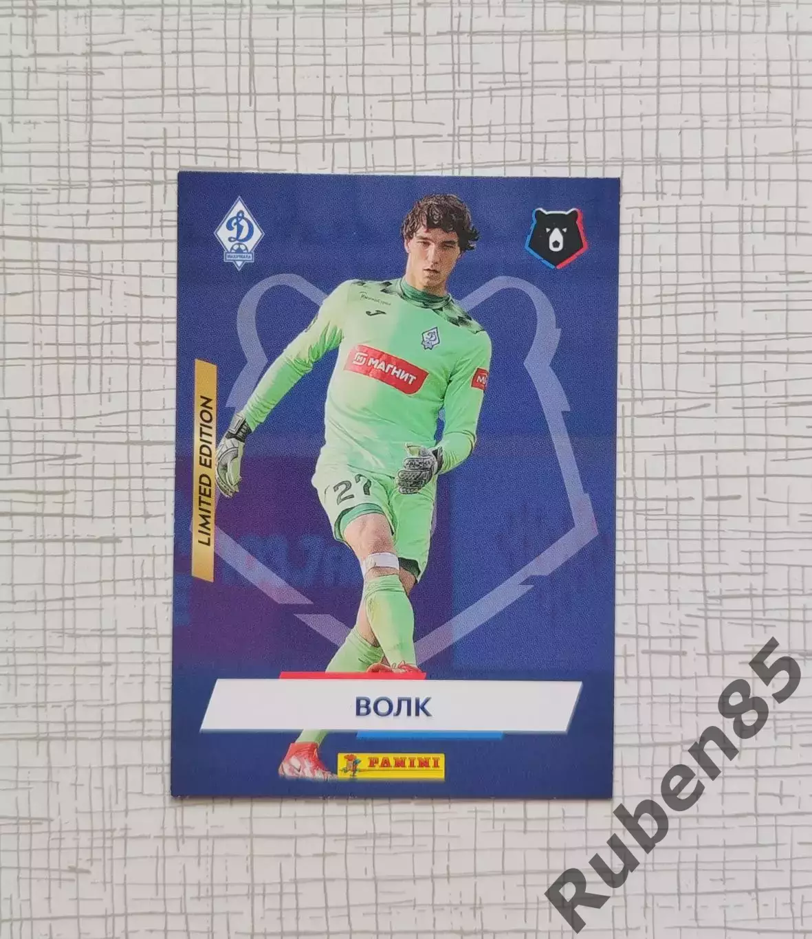 Футбол. Карточка Давид Волк (Динамо Махачкала) РПЛ 2024 2025 Limited edition