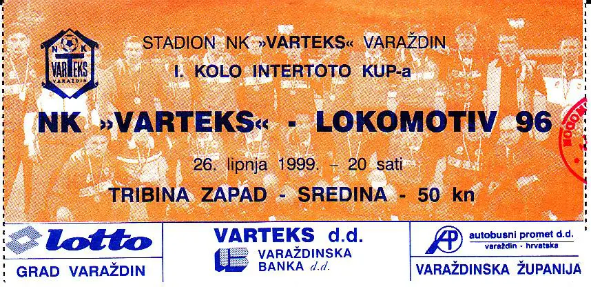 Футбол. Билет ЕК Вартекс - Локомотив Витебск 1999